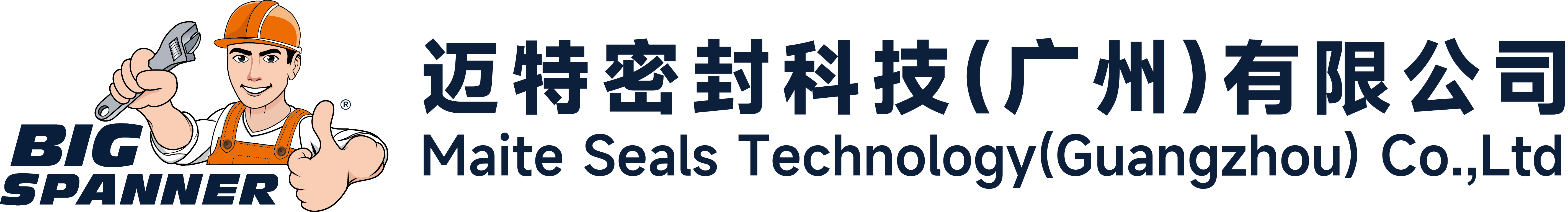 头部logo